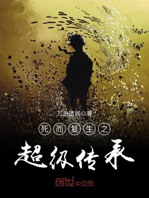 我的姐姐绝色妖娆小说