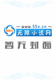 强者重生都市百科