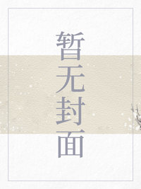 龙起1924