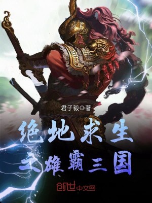 绝地求生官网入口