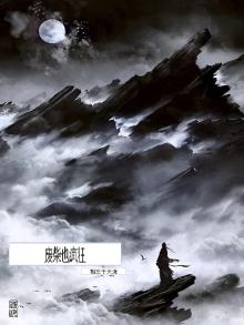 废柴2021