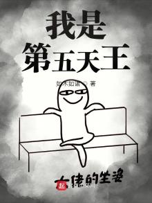 巨星来了综艺脑