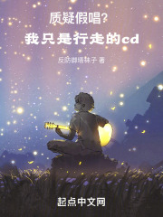 我只是想走走 电影