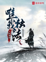 窦唯无地自容