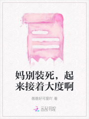 别装了表情包