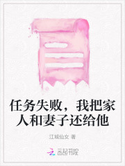 下辈子还做我老爸5