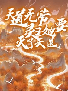 忘忧渡免费观看