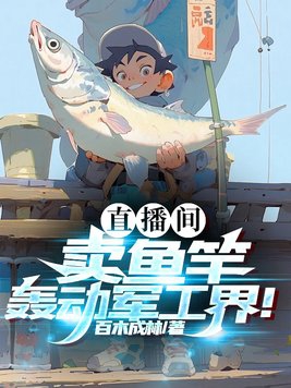 鲨鱼攻击事件