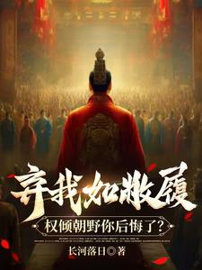 凡曰月所照