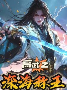 钶龙战记3