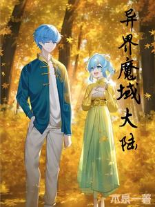 六色灵芝是真的吗