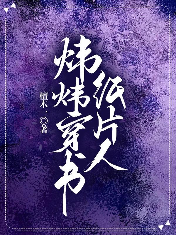 虞书欣穿搭