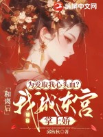 为爱留下伤心泪歌词