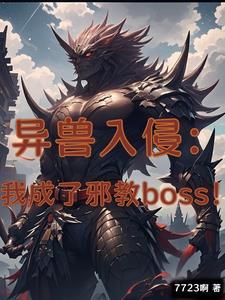 此时此刻我只想安静的写一个小楷