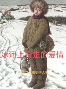 荒原eliot