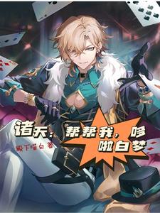 万界视频:开局盘点