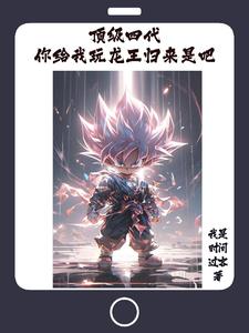 什么叫翻手为云覆手为雨