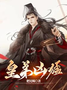 阔别二十年