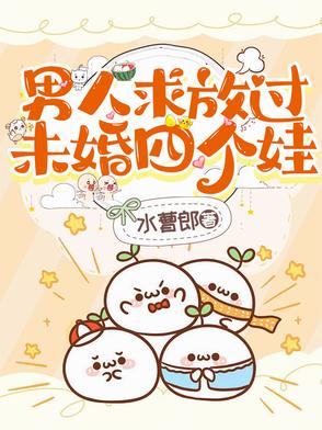 男人婚外情