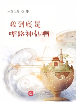 神啊你是我的神我要切切地尋求你在乾旱疲乏無水之地我渴想你我的心切慕你。