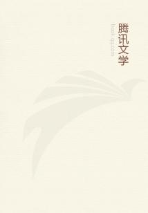 东亚风云录