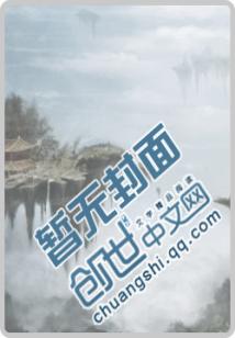 心易伤何妨