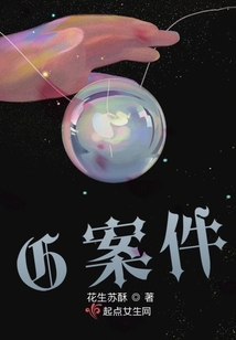 g案件
