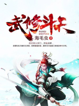 武帝百度百科