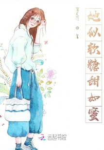 情深不堪许完结不言中