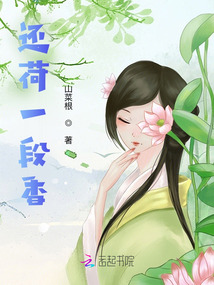 木生荷塘月色葫芦丝教学