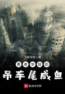 mc学院