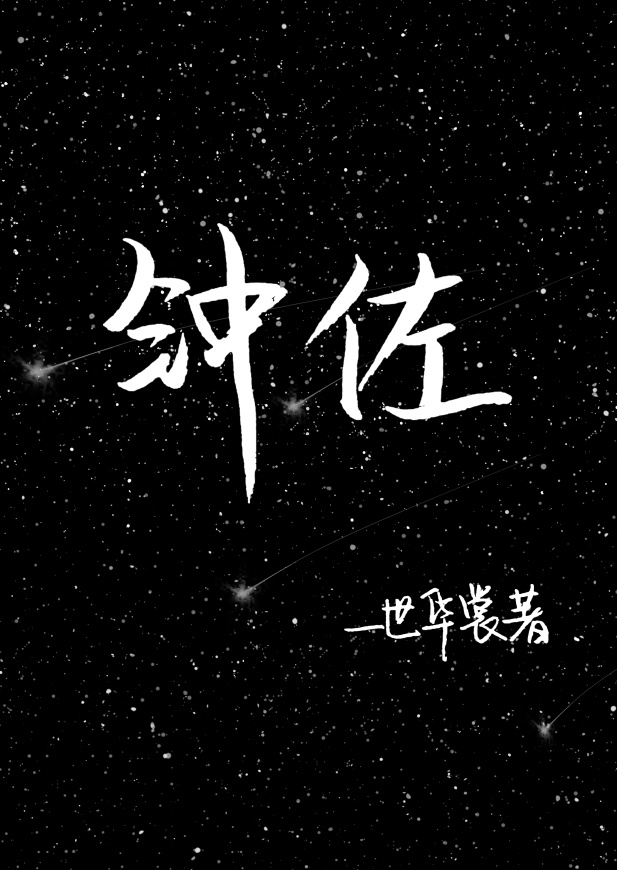 ÖÓ×ôãüµÄ¸èÇú